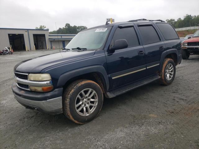 2006 Chevrolet Tahoe 