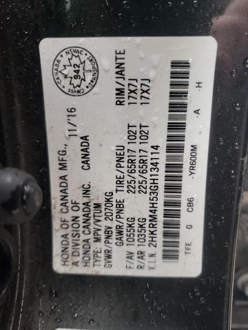 2016 HONDA CR-V EX - 2HKRM4H53GH134114