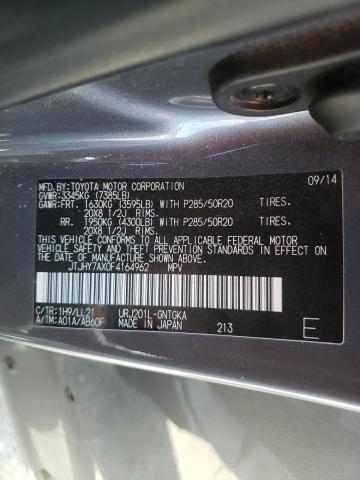 2015 LEXUS LX 570 JTJHY7AX0F4164962