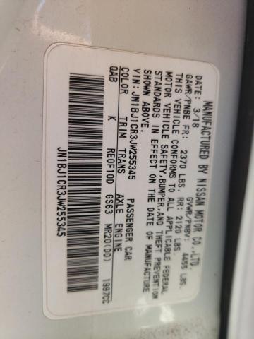 2018 NISSAN ROGUE - JN1BJ1CR3JW255345