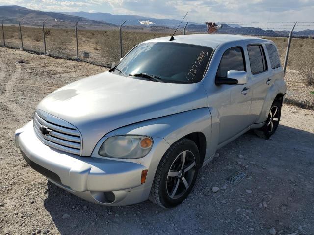 2011 Chevrolet HHR LT