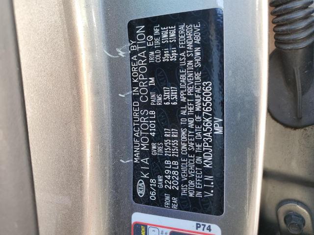 KNDJP3A56K7656063 KIA SOUL +
