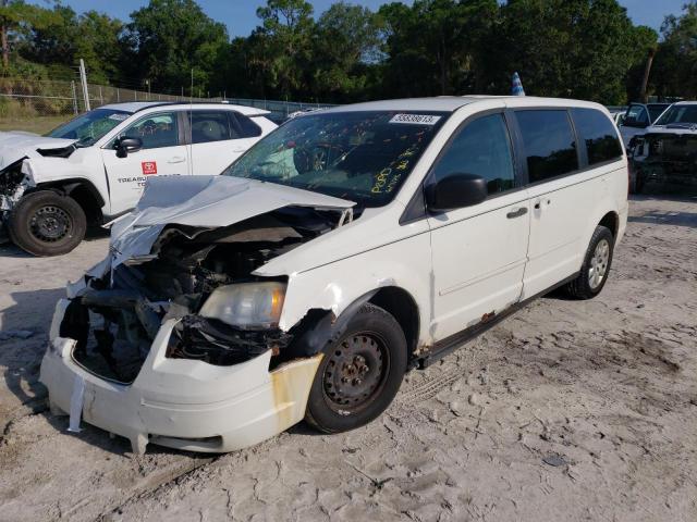 2008 Chrysler Town & Country LX