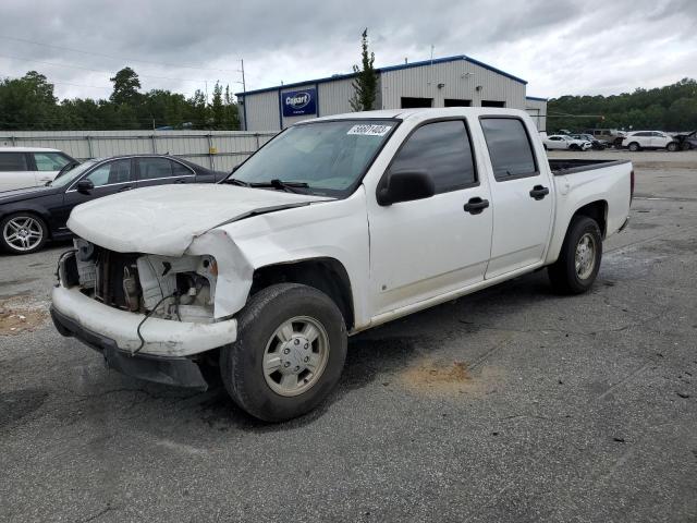 2006 Chevrolet Colorado 