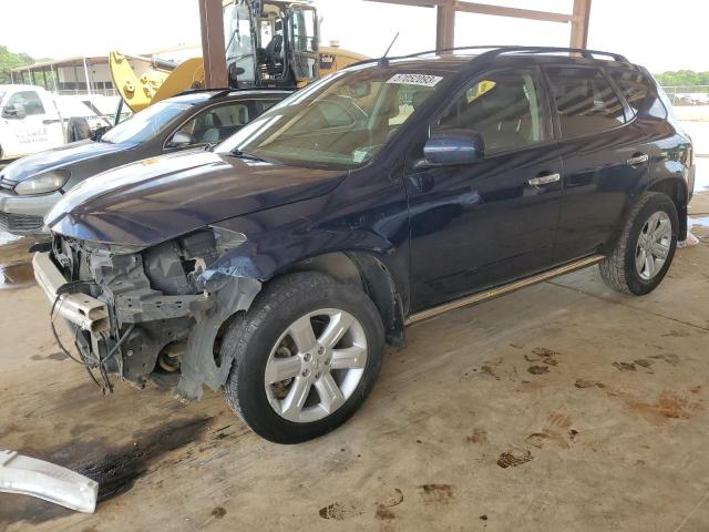 2007 Nissan Murano SL