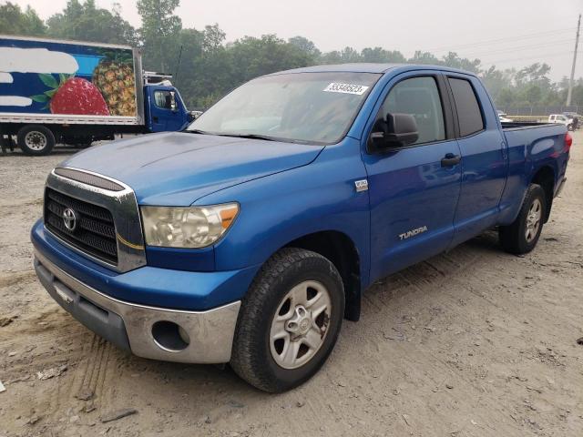 2008 Toyota Tundra 