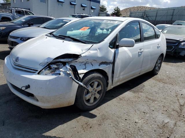 2005 Toyota Prius 