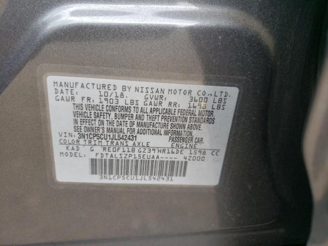 3N1CP5CU1JL542431 Nissan KICKS S