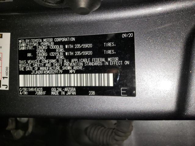 2021 LEXUS RX 350 L - JTJHZKFA5M2029179