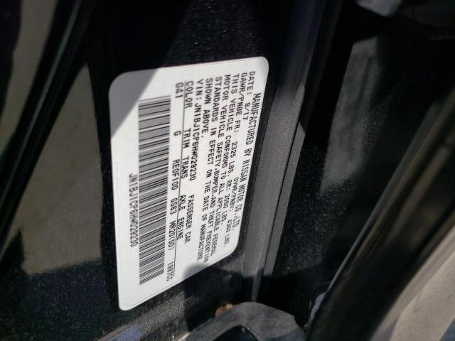 JN1BJ1CP6HW029230 Nissan Rogue Sport S