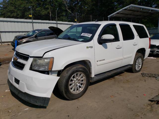 2009 Chevrolet Tahoe Hybrid 