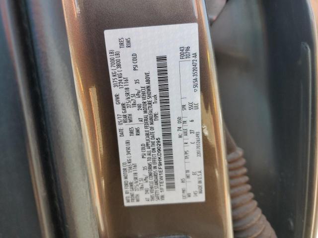 1FTEW1EF9HKD90295 Ford F150 Supercrew
