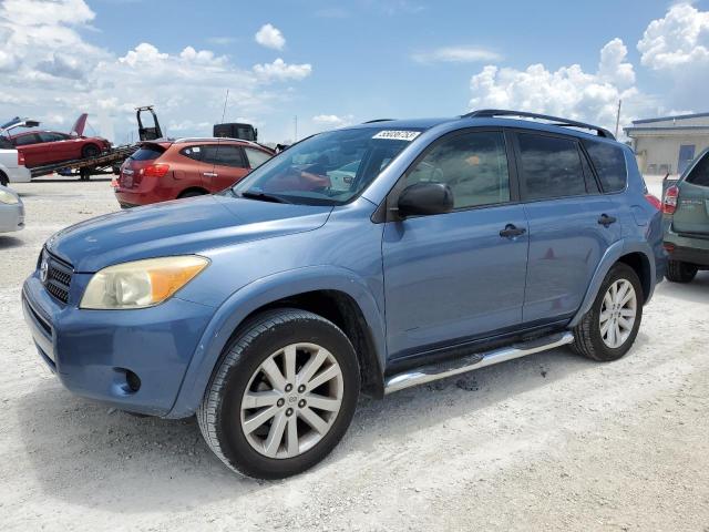 2007 Toyota RAV4 