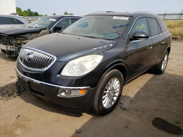 2012 Buick Enclave 