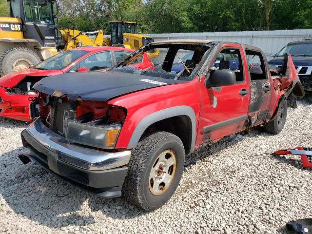 2006 Chevrolet Colorado 