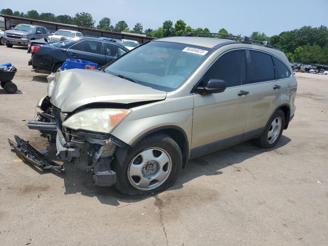 2008 Honda CR-V LX