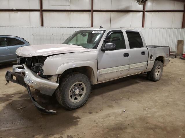 2006 Chevrolet C/K 1500 