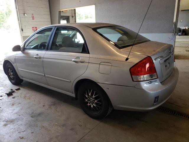 2007 Kia Spectra Ex VIN: KNAFE121075442231 Lot: 55938023