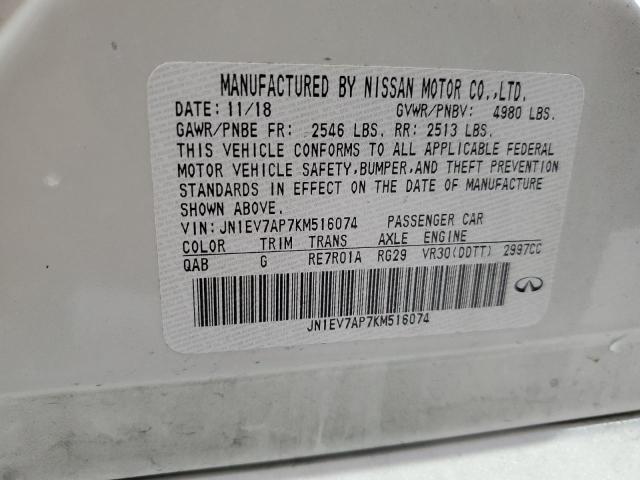 JN1EV7AP7KM516074 Infiniti Q50 LUXE