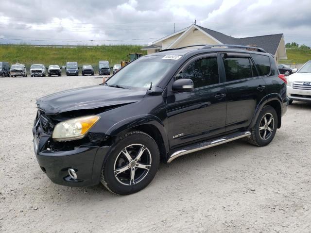 2009 Toyota RAV4 Limited