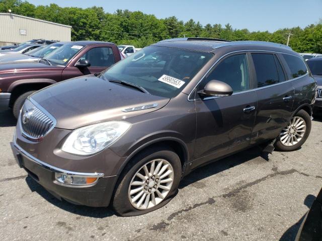 2008 Buick Enclave CXL