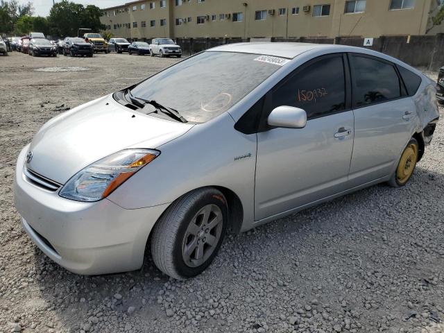 2008 Toyota Prius 