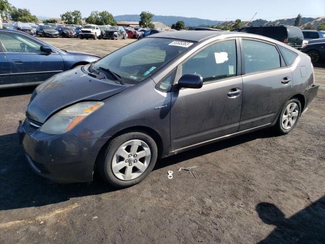 2008 Toyota Prius VIN: JTDKB20U883306326 Lot: 46307034