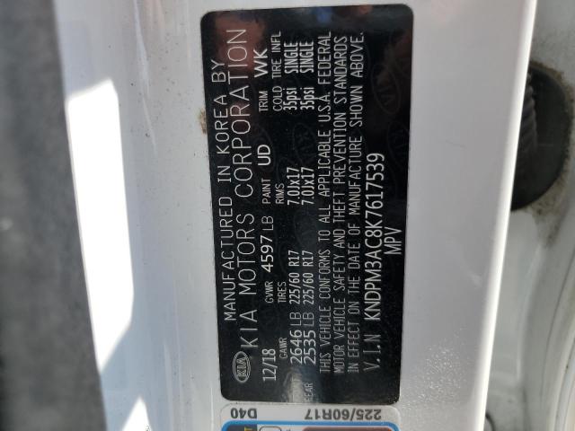 KNDPM3AC8K7617539 KIA Sportage Lx