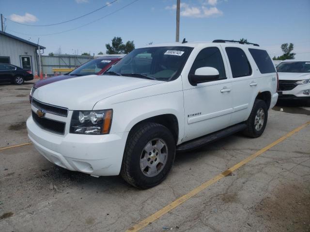 2007 Chevrolet Tahoe 