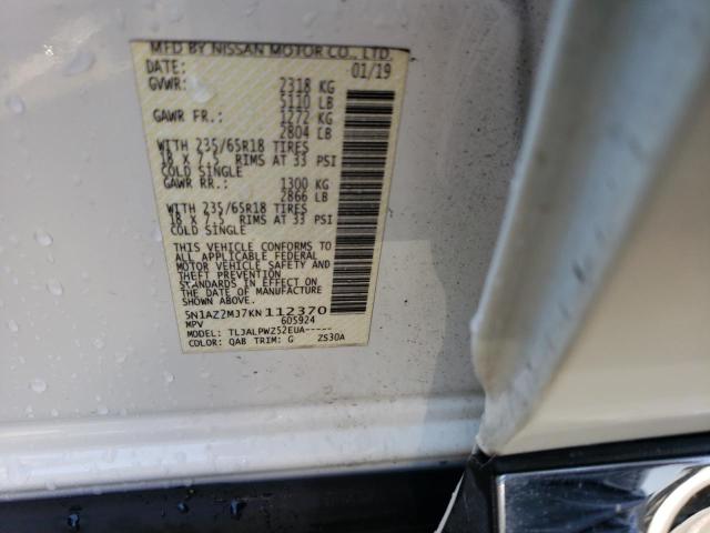 5N1AZ2MJ7KN112370 Nissan MURANO S