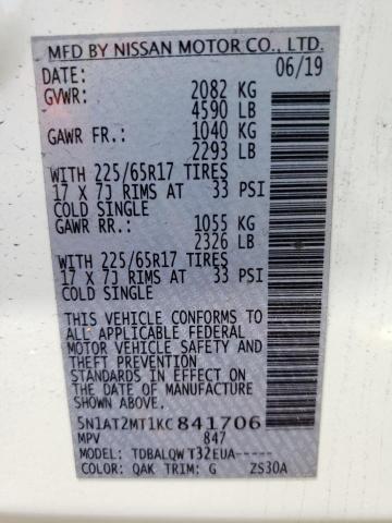 5N1AT2MT1KC841706 Nissan ROGUE S