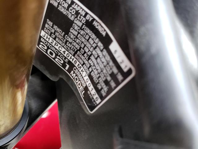 2021 HONDA CBR600 RA JH2PC40H8MK700126