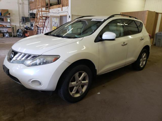 2010 Nissan Murano S