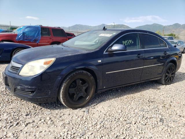 2008 Saturn Aura XE