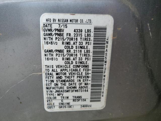 JN8AS5MT3FW673164 Nissan Rogue Select S