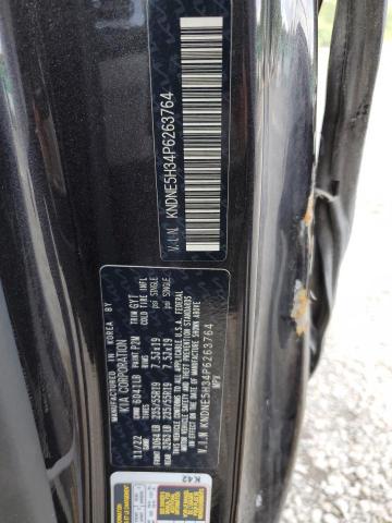 2023 KIA CARNIVAL S KNDNE5H34P6263764