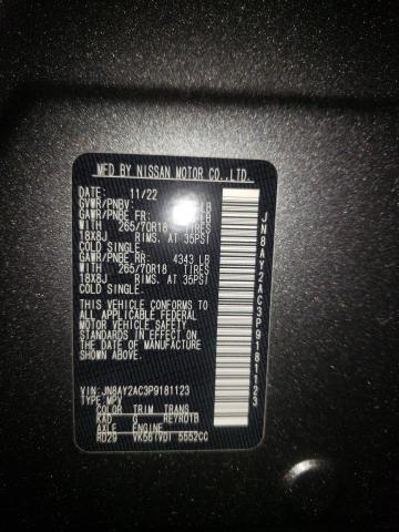 2023 NISSAN ARMADA S JN8AY2AC3P9181123