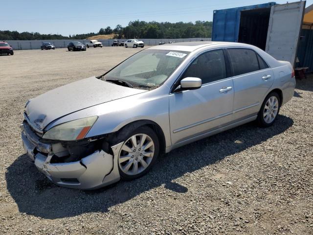 2006 Honda Accord Coupe EX