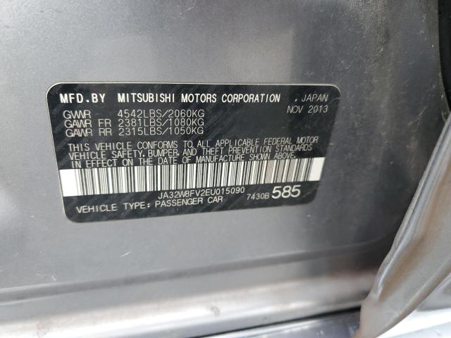 JA32W8FV2EU015090 Mitsubishi Lancer Evolution Gsr