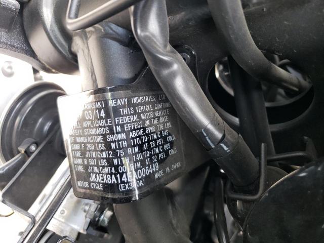 2014 KAWASAKI EX300 A - JKAEX8A14EA006449