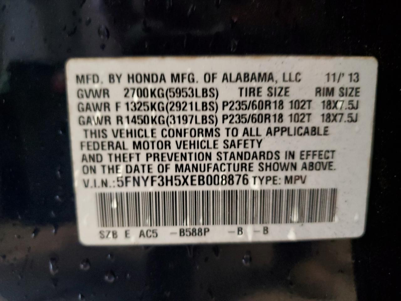 5FNYF3H5XEB008876 2014 Honda Pilot Exl