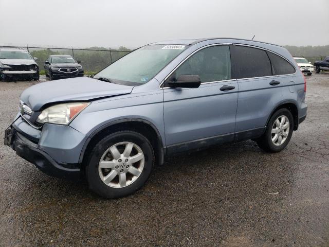 2009 Honda CR-V EX