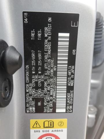 2018 LEXUS NX 300 JTJYARBZ2J2112267