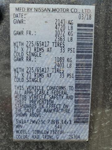 5N1AT2MV2JC786361 Nissan ROGUE S