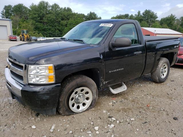 2011 Chevrolet C/K 1500 