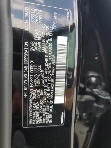 2019 VOLVO XC60 T5 - LYV102RK9KB214981