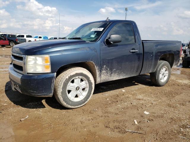 2008 Chevrolet C/K 1500 