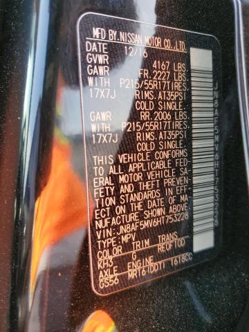 2017 NISSAN JUKE S - JN8AF5MV6HT753228
