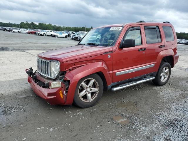 2008 Jeep Liberty Limited