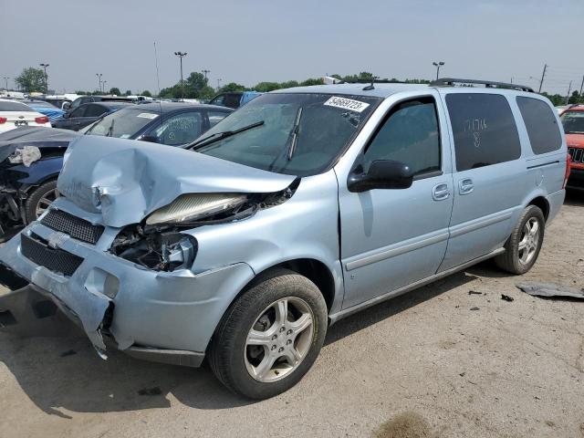 2007 Chevrolet Uplander LT